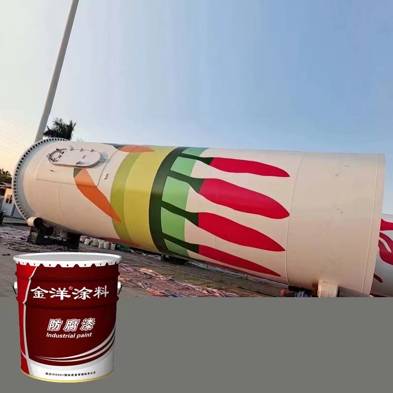 斬獲專(zhuān)利證書(shū)，引領(lǐng)防腐涂料技術(shù)革新